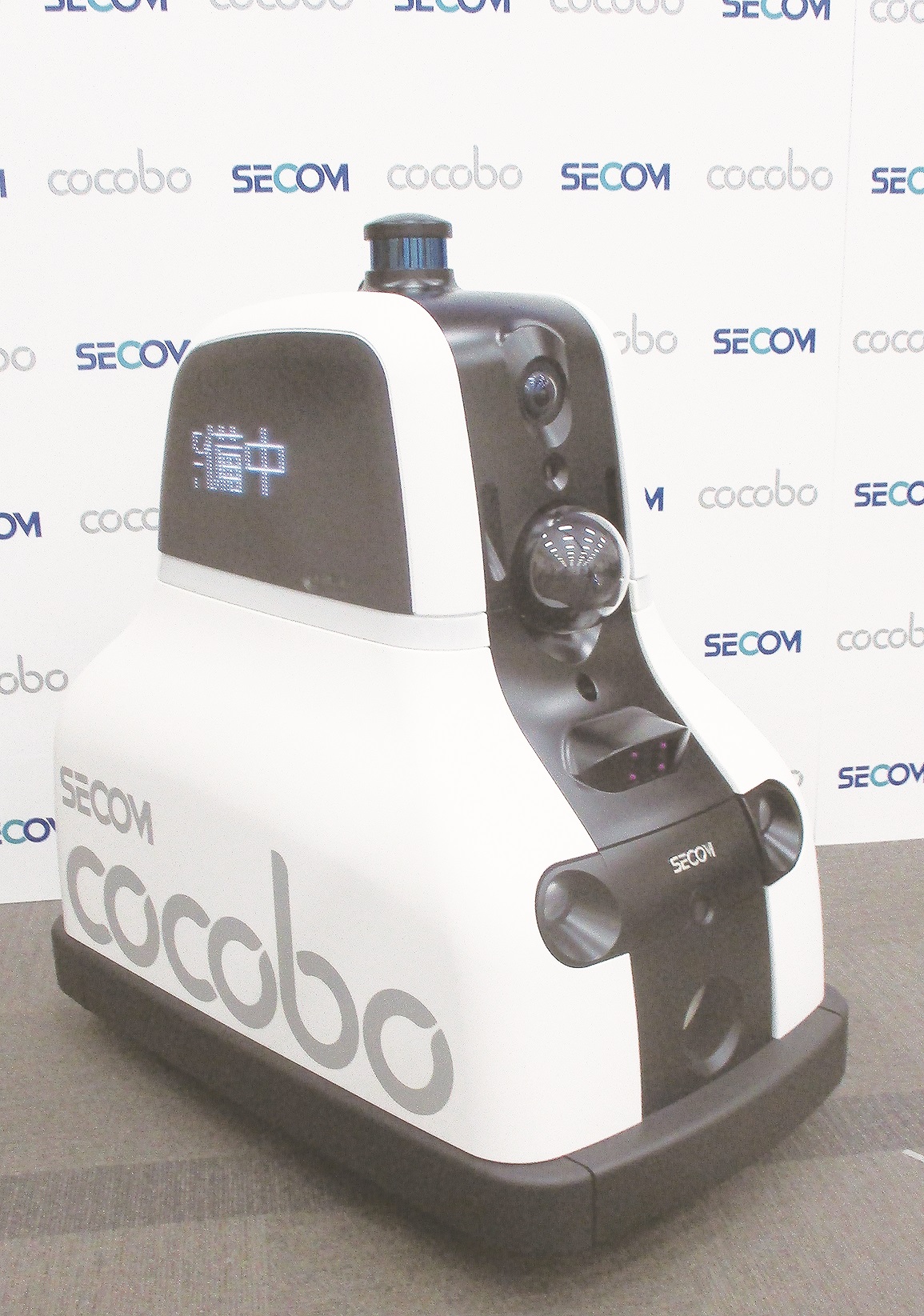 セコムが新セキュリティロボットを開発 「cocobo」年内発売へ - 週刊